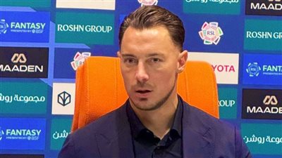 مدرب الأهلي: تمكّنا من فرض أسلوبنا أمام الاتحاد وحققنا نتيجة مستحقة