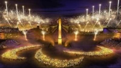 رموز الفرعونية والمسلة في حفل نهائي السوبر 