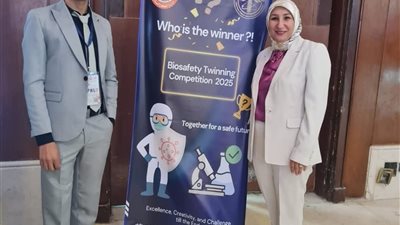 ادارة المعامل بالبحر الأحمر تحصد المركز الرابع على مستوى الجمهورية في مسابقة التوأمة للأمان الحيوي