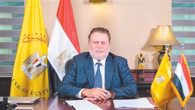 مصر مستقرة مالياً