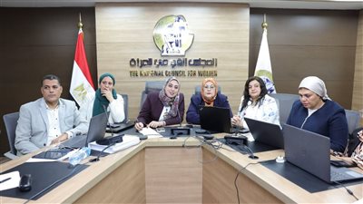 القومي للمرأة يصدر تقريره الأول لغرفة العمليات المركزية لمتابعة انتخابات 