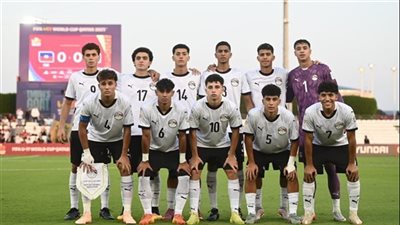 منتخب مصر للناشئين: هدفنا ليس التمثيل المشرف في كأس العالم