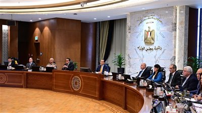 الحكومة توافق على عدد من القرارات فى اجتماع اليوم