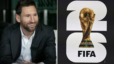 ميسي يتحدث عن حلم كأس العالم 2026