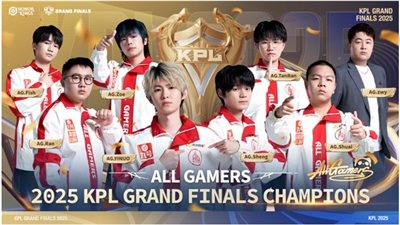 انطلاق البطولة الدولية للعبة Honor of Kings في 14 نوفمبر بجوائز مليون دولار 