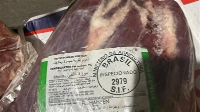 ضبط أكثر من 314 طن لحوم فاسدة في بلبيس 