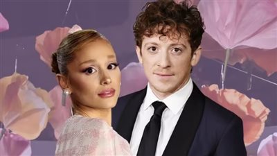 أريانا جراندي وإيثان سلاتر يثيران الجدل بتجنبهما العلني وسط شائعات الانفصال