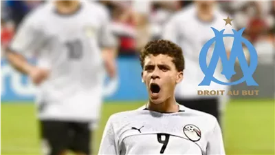 مارسيليا يوضح للوفد حقيقة اهتمامه بضم حمزة عبد الكريم