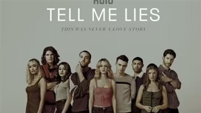 الموسم الثالث من مسلسل 