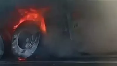 بمساعدة الأهالى إخماد حريق إطارات سيارة نقل على الطريق الدائري  