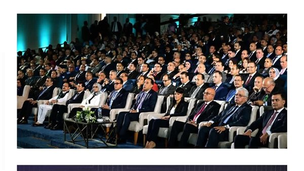 جلسة وزارية رفيعة المستوى 