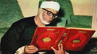 السيرة الذاتية للشيخ محمود خليل الحصري