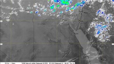أمطار ورعد ورياح على القاهرة والإسكندرية.. الأرصاد تحذر من طقس غير مستقر 