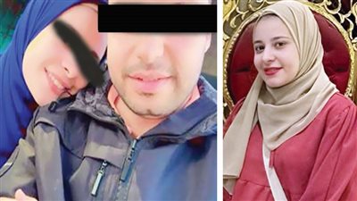 العودة القاتلة