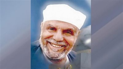 «الشعراوى».. قصة داعية