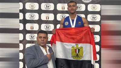طالب مصري  يُتوج بجائزة المركز الأول في بطولة كأس أفريقيا لـ