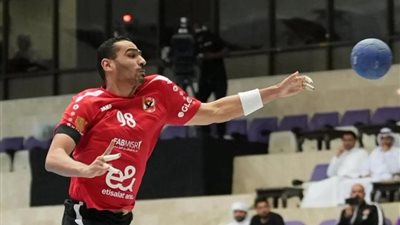 نجم يد الأهلي: الفوز بالسوبر بداية للتتويج بالمزيد من البطولات