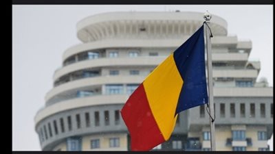 رومانيا تستدعي السفير الروسي.. ما القصة؟ 