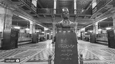 إرث طلعت حرب يعود بثوب رقمى جديد عبر الموقع التاريخى لبنك مصر