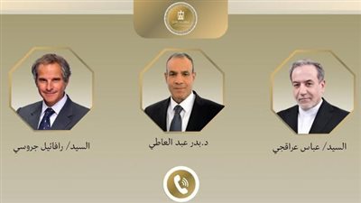 اتصالات لوزير الخارجية بشأن الملف النووي الإيراني