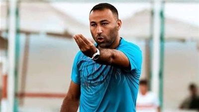 الزمالك يؤجل التعاقد مع مدرب مساعد في جهاز عبد الرؤوف