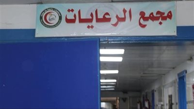 توفير رعاية متكاملة لحالات نادرة بمستشفيات جامعه بني سويف