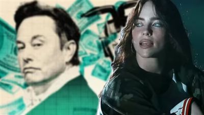 بيلي إيليش تصعّد لهجتها وتنتقد إيلون ماسك بسبب تراكم الثروات