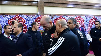 الجهازان الفنيان للزمالك والأهلي يقدمان واجب العزاء في الراحل محمد صبري