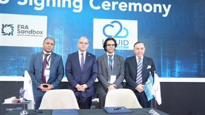 المختبر التنظيمي يوقع 3 بروتوكولات تعاون مع شركات تكنولوجية رائدة لدعم الابتكار