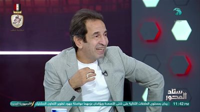ناقد رياضي: 15 لاعبًا في نادي جماهيري يتعاطون النيكوتين