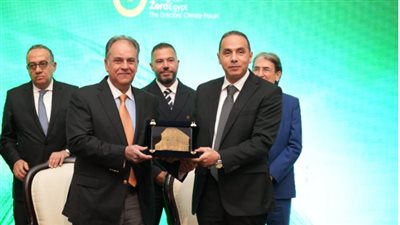 البورصة  تحتفل بفعالية 