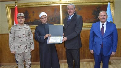 تكريم رئيس المنطقة الأزهرية بالغربية لدوره في مشروع مجابهة الأزمات 