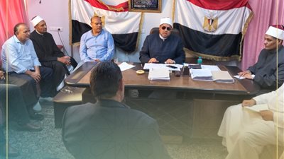 أوقاف كفر الشيخ تعقد اجتماعا موسعا لإطلاق مرحلة تطوير شاملة في العمل الدعوي