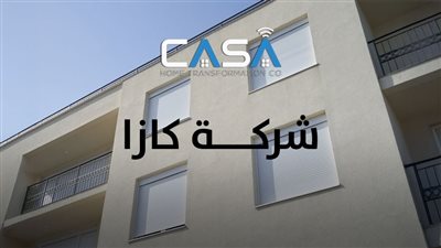 أفضل شركة للشاتر ونوافذ UPVC في مصر 