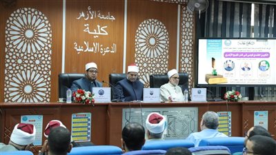 البحوث الإسلاميَّة يعقد ندوة في كليَّة الدعوة حول التكوين العقدي للوعي في ظلِّ المنهج الأزهري