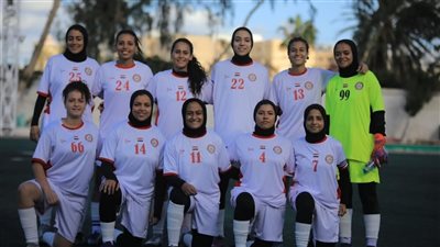 حرس الحدود يفوز على ارمنا في دوري الكرة النسائية 