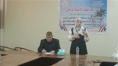 ندوه لإعلام شمال سيناء حول التغيرات المناخيه وتأثيرها على البيئه والمجتمع