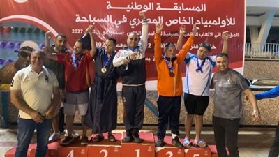 13 ميدالية متنوعة لذوي الهمم فى بطولة الاولمبياد الخاص المؤهلة للالعاب الاقليمية 