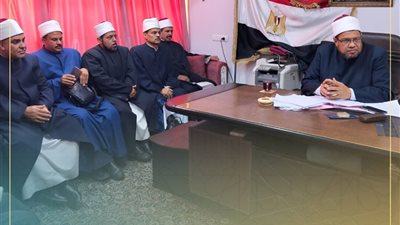  أوقاف كفر الشيخ تبحث تطوير العمل الدعوي وتعزيز الانضباط داخل المساجد