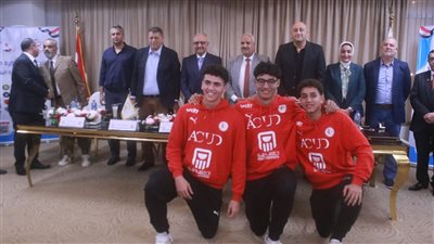 منطقة الجيزة تكرّم منتخبات مصر للناشئين والشابات بعد إنجازاتهم الإفريقية والعالمية