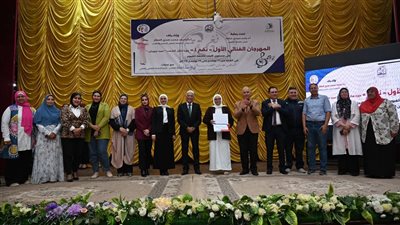 ختام وتوزيع جوائز المهرجان الغنائي 