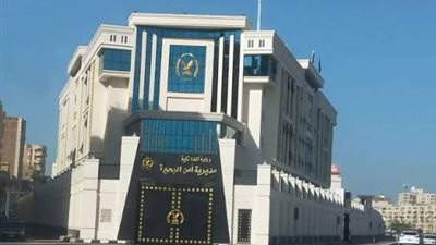 أمن البحيرة يحقق في لغز العثور على جثة شاب بترعة في إيتاي البارود