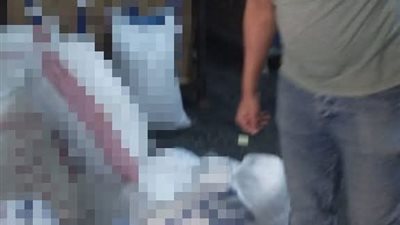 ضبط طن فراولة غير مدون عليها أي بيانات بالبحيرة