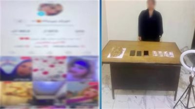 حبس صانعة محتوي تبث فيديوهات خادشة بمساعدة زوجها بالجيزة