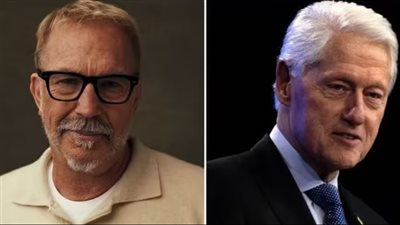 كيفن كوستنر يلعب دور الرئيس الأمريكي السابق بيل كلينتون في فيلم جديد 
