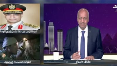 المتحدث العسكري: الأرض المصرية ليست سلعة والكرامة ليست اختيارا (فيديو)