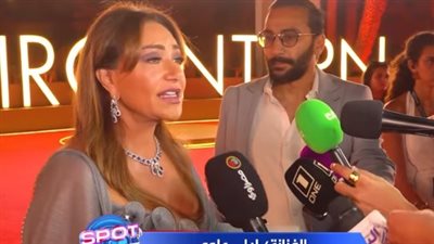  بسيط وصعب وحلو..  ليلى علوي تكشف عن إعجابها بفيلم 