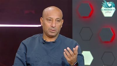 ياسر ريان: لا أستطع تقييم توروب الآن و دوري أبطال إفريقيا البطولة المحببة للأهلي