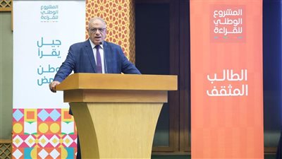 مدير المشروعات التربوية بمؤسسة البحث العلمي: المشروع الوطني للقراءة يسير على قدم وساق