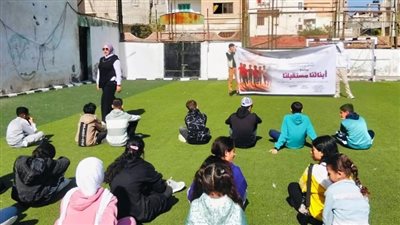 وزارة الشباب والرياضة تواصل تنفيذ فعاليات برنامج 